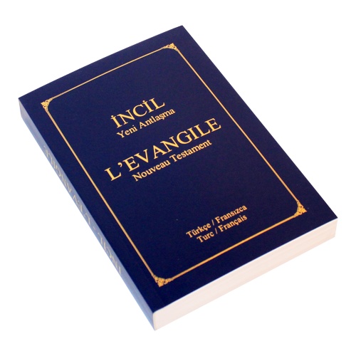 Comprehensive Treatise